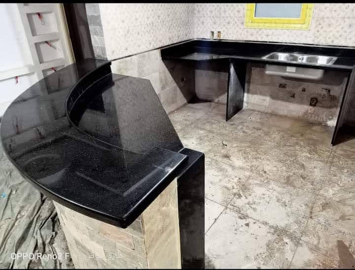 Agencement intérieur en pierre naturelle