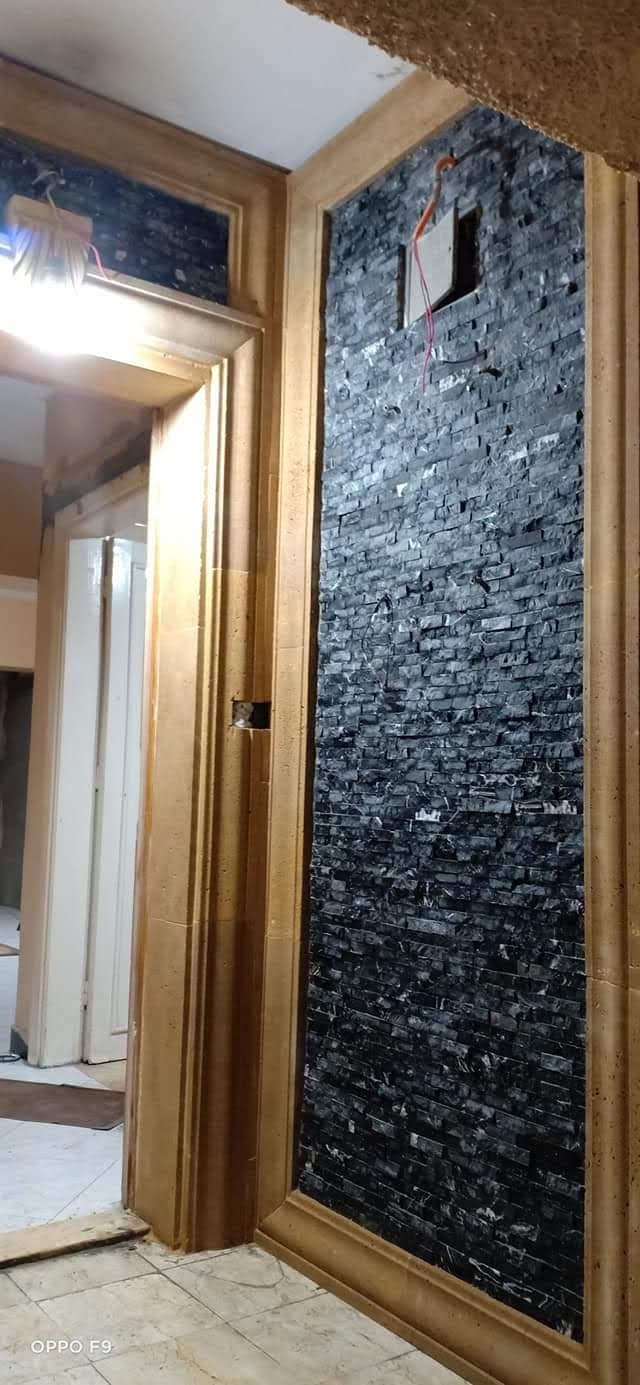 Cuisine complète — Plan et crédence en granit